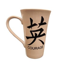 COVENTRY Fine China  COURAGE Mug